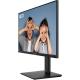 Технопапа · Монитор MSI Pro MP251P (9S6-3PC29M-033) 24.5" IPS, 16:9, 1920x1080, 100 Гц