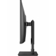 Технопапа · Монитор NPC 27" MQ2718-A черный