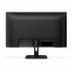 Технопапа · Монитор 27" PHILIPS 27E1N1100D/00(60) Black (IPS, 1920x1080, 100Hz, 1 ms, 178°/178°, 300 cd/m, 1500:1, +DVI, +HDMI 1.4)
