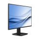 Технопапа · Монитор Philips 27E1N1200A, 27", IPS, LowBlue, 100 Гц, чёрный