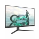 Технопапа · Монитор PHILIPS 27M2N3500PA 27" (27M2N3500PA), официальная гарантия