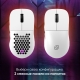 Технопапа · Мышь Oklick 900GMW, игровая, оптическая, беспроводная, USB, белый