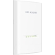 Технопапа · IP-COM CPE12 Наружная точка доступа , 5 ГГц, до 867 Мбит/с, IP65, 1х12dbi, PoE, 2х1 Гбит/с, молниезащита 6000В