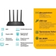 Технопапа · Wi-Fi роутер TP-Link Archer C6U, 4 порта Ethernet, USB 2.0, 2.4/5 ГГц