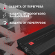 Технопапа · Усилитель автомобильный ACV VX-4.100 (4-х канал.1500W) (черный)
