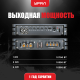 Технопапа · Усилитель Урал AKM 1.700