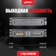 Технопапа · Автомобильный усилитель Урал AKM 2.120, 2 канала, 120Вт, 2Ом