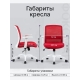 Технопапа · Кресло компьютерное CS-WMC333-RD