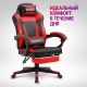 Технопапа · Игровое кресло / компьютерное кресло Defender Cruiser, 2 подушки, подножка