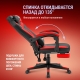 Технопапа · Игровое кресло / компьютерное кресло Defender Cruiser, 2 подушки, подножка