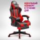 Технопапа · Кресло игровое Defender Rock Черный/Красный