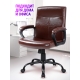 Технопапа · Офисное кресло Defender "Madrid", газлифт, экокожа, коричневое, 120кг
