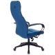 Технопапа · Бюрократ Кресло руководителя Бюрократ CH-608Fabric темно-синий Velvet 29 крестовина пластик