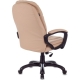 Технопапа · Кресло руководителя Бюрократ CH-868N бежевый Or-14 искусственная кожа крестовина пластик