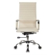 Технопапа · Кресло руководителя Бюрократ CH-883/IVORY (2шт. в комплекте) слоновая кость искусственная кожа крестовина хром