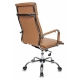 Технопапа · Кресло руководителя Бюрократ Ch-993, обивка: эко. кожа, цвет: светло-коричневый