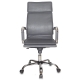 Технопапа · Бюрократ Кресло руководителя Бюрократ CH-993 серый эко. кожа крестов. металл хром