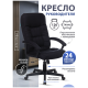 Технопапа · Кресло Бюрократ T-9908AXSN-Black черный