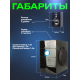 Технопапа · Акустическая система ELTRONIC HOME SOUND 20-87, 5.1, Bluetooth, черная