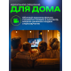 Технопапа · Акустическая система ELTRONIC 30-48 "HOME SOUND", 5.1, для домашнего кинотеатра