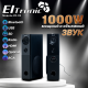 Технопапа · Акустическая система ELTRONIC 20-82 Home Sound черный - 08