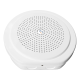 Технопапа · Громкоговоритель Rubezh Sonar SCS-110M настенный 10вт белый (RBZ-138638)