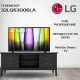 Технопапа · Телевизор LG 32LQ63006LA, диагональ 32", разрешение 1920х1080, черный