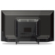 Технопапа · Телевизор Polar P42L21T2CSM Smart TV 42", черный