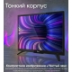Технопапа · Телевизор Scoole SL-LED24S90T2