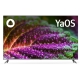 Технопапа · 58" Телевизор StarWind SW-LED58UG401, 4K Ultra HD, стальной, смарт ТВ, YaOS