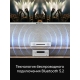 Технопапа · Телевизор LED TOPDEVICE TDTV43CS08U_WE