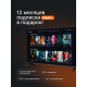 Технопапа · Телевизор Триколор H55UC2, SMART TV, Ultra HD, 4K, голосовое управление, 55"