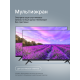 Технопапа · Телевизор Триколор H55UC2, SMART TV, Ultra HD, 4K, голосовое управление, 55"