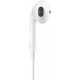 Технопапа · Наушники Apple EarPods A3046 1.1м белый