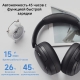 Технопапа · Наушники Edifier W800BT Pro, беспроводные, шумоподавление, Bluetooth 5.4, черный