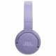 Технопапа · Беспроводные наушники JBL Tune 670NC, mini jack 3.5 mm, фиолетовые