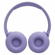 Технопапа · Беспроводные наушники JBL Tune 670NC, mini jack 3.5 mm, фиолетовые