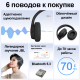 Технопапа · Беспроводные наушники JBL Tune 770 NC, mini jack 3.5 mm, Синий