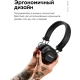Технопапа · Беспроводные наушники Marshall Major IV, mini jack 3.5 mm, черный