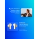 Технопапа · Наушники беспроводные TECNO True 1 TU01 Air Creamy White (TU01 Air Creamy White)