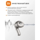 Технопапа · Беспроводные наушники Xiaomi Buds 5 - черный графит