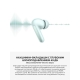 Технопапа · Блютуз наушники Bluetooth Redmi Buds 6- Coral Green （BHR9245GL）