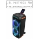Технопапа · Портативная акустика JBL Partybox 710 EU, 800 Вт, черный