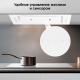 Технопапа · Кухонная вытяжка встраиваемая Zigmund & Shtain K 014.5 W, 1100 куб. м/час, белый