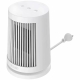 Технопапа · Тепловентилятор Xiaomi Desktop Heater EU настольный BHR8940EU, 600 Вт, 20 м2, с защитой от перегрева, белый