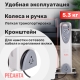 Технопапа · Масляный радиатор, Ресанта ОМ-7Н, 1500 Вт, 7 секций, 20 м², термостат