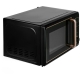 Технопапа · Микроволновая печь CENTEK CT-1565, объем 20 л, мощность 700 Вт, черный