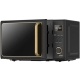 Технопапа · Микроволновая печь CENTEK CT-1565, объем 20 л, мощность 700 Вт, черный