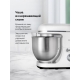 Технопапа · Планетарный миксер BQ MX840 White
