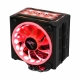 Технопапа · Кулер CPU ZALMAN CNPS16X BLACK